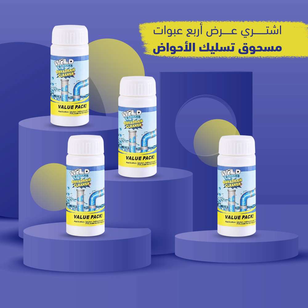 2f8fc9a6-514f-4d59-9cad-06f638d215fd.jpg