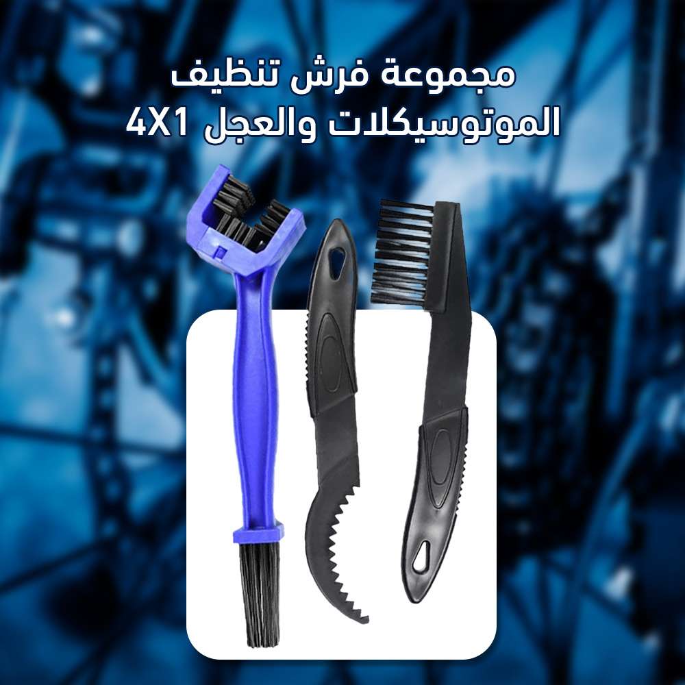 be1beab2-e04e-410d-aeee-e2a77755e5ce.jpg