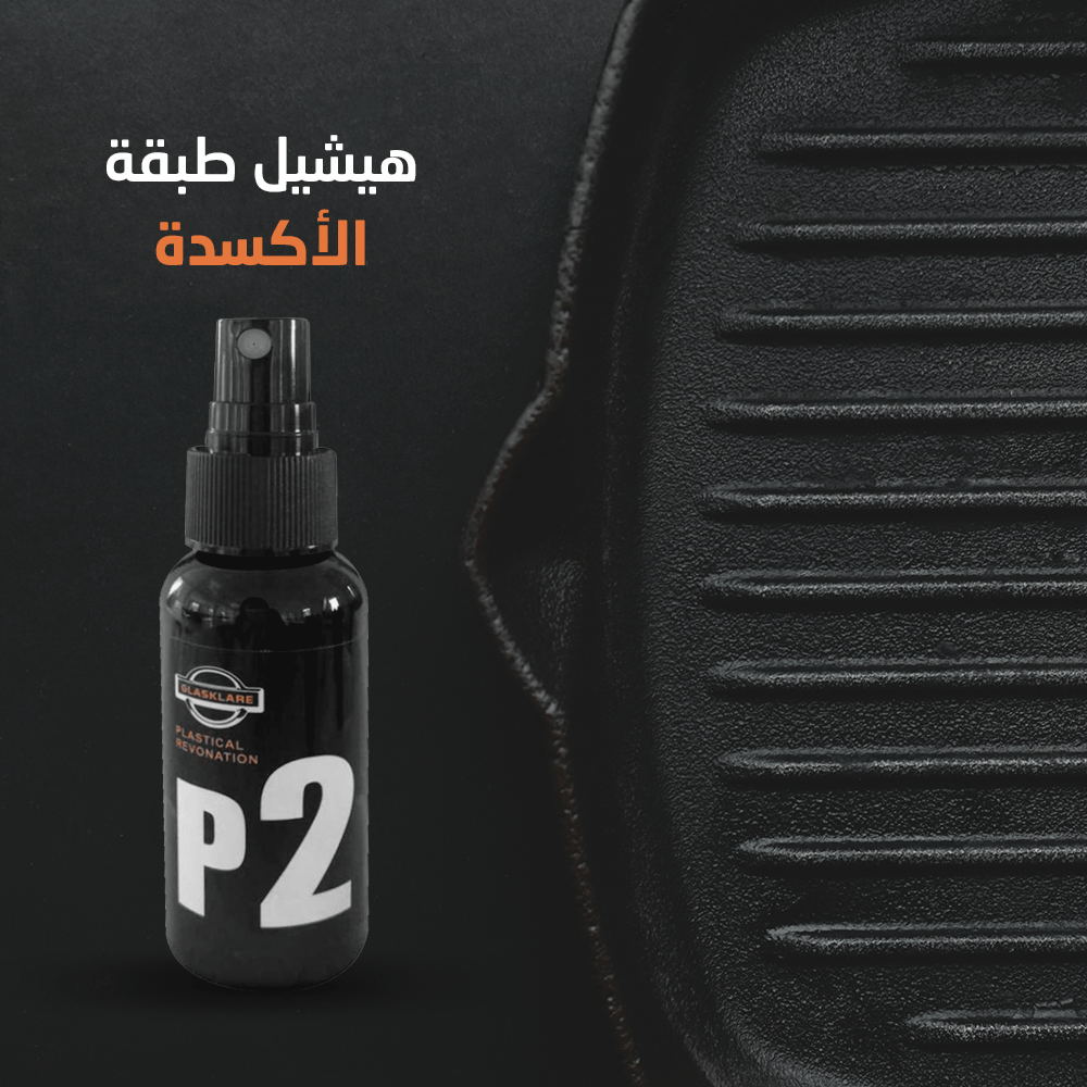 c29ff96d-d732-4add-a004-be1c108f6a57.png