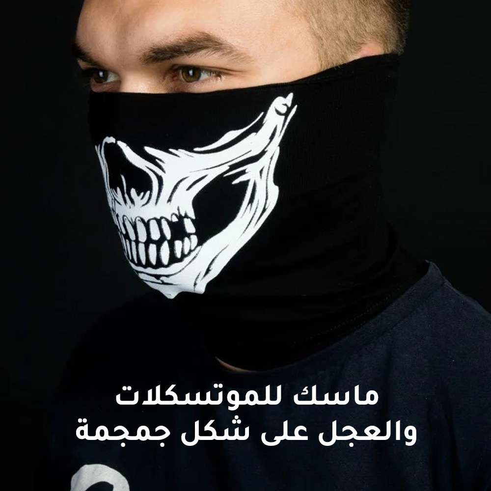 ccc3a9c1-9af8-4976-a0ef-92187f9b9b22.jpg