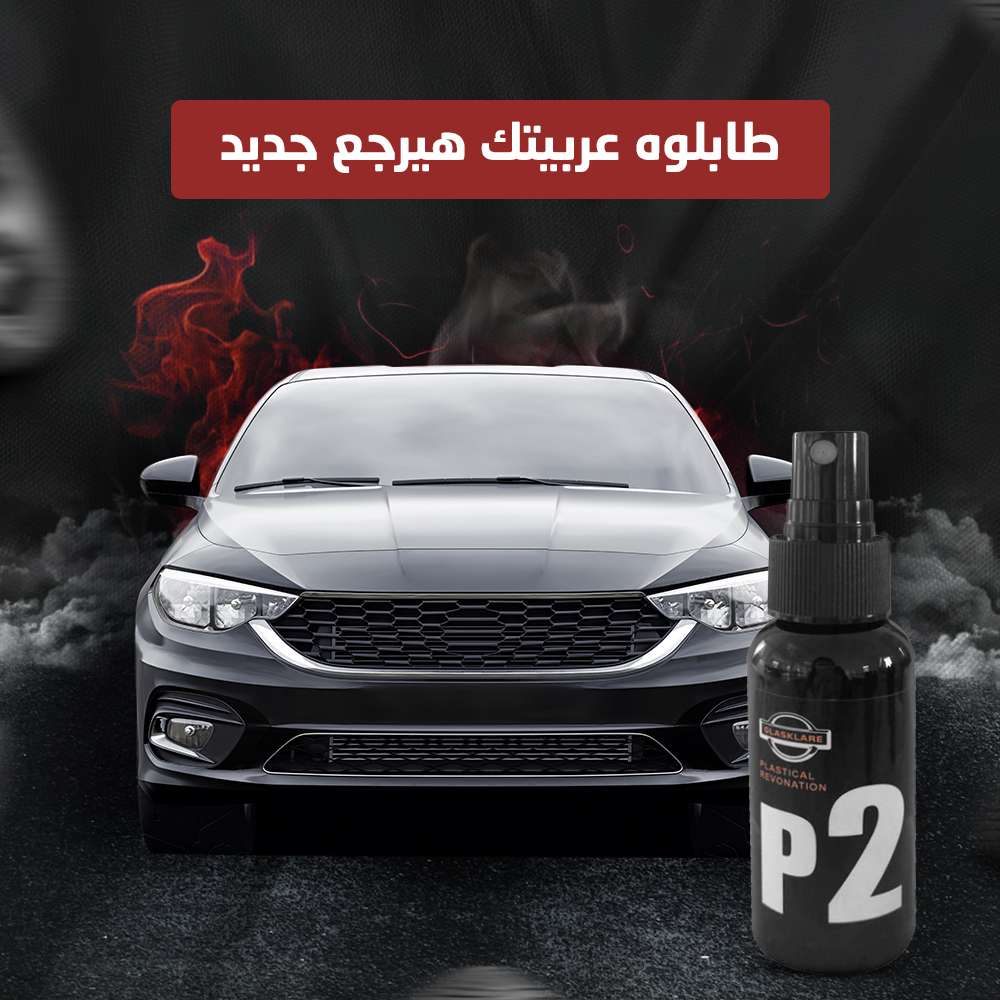 dbe5eda1-bb45-465c-aecb-9972f9ef0d33.jpg