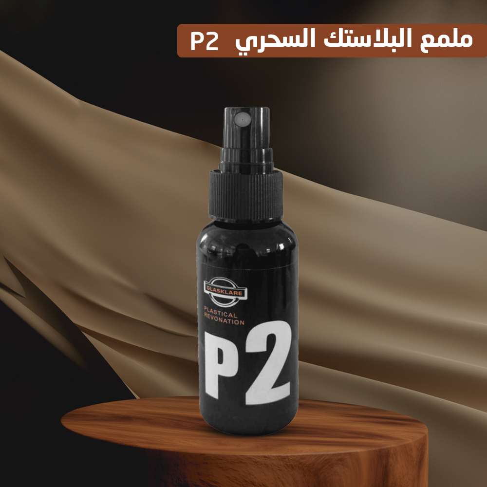 dd8a30fe-f1a6-4eb1-bb42-61f4dac95a18.jpg