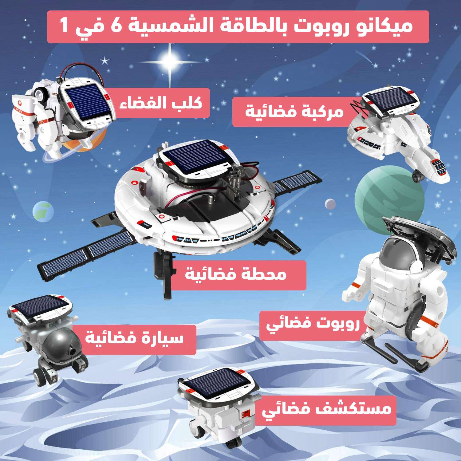 739bd6ed-d3d6-4451-8517-e1c19db2ccc3.jpg