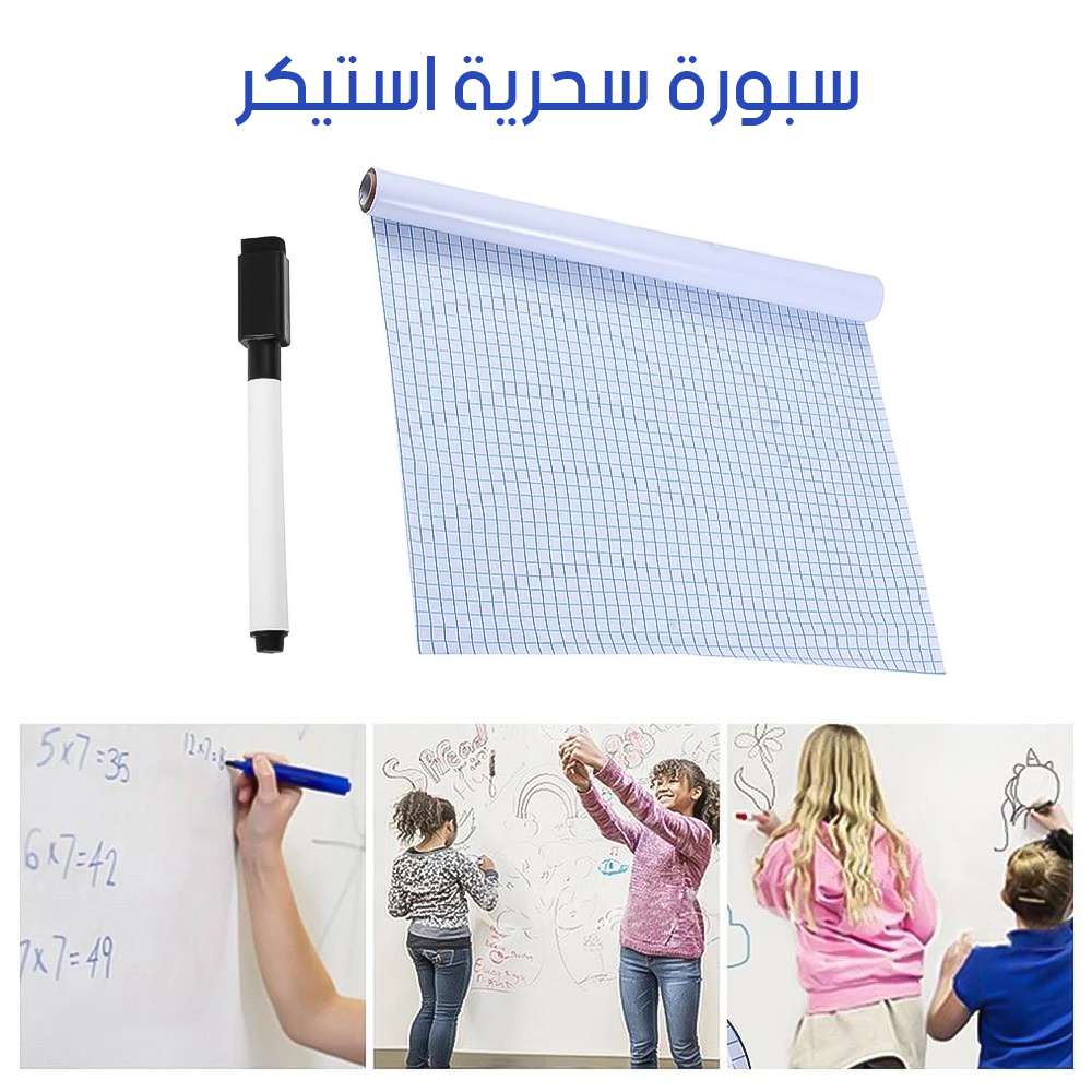 9b85c7de-2e65-4cf6-89d9-15a0887609e8.jpg